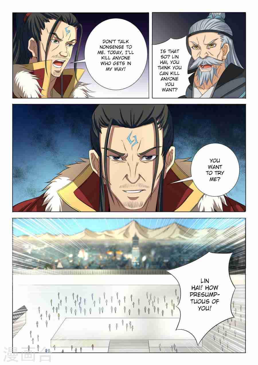 God of Martial Arts Chapter 20.3 3